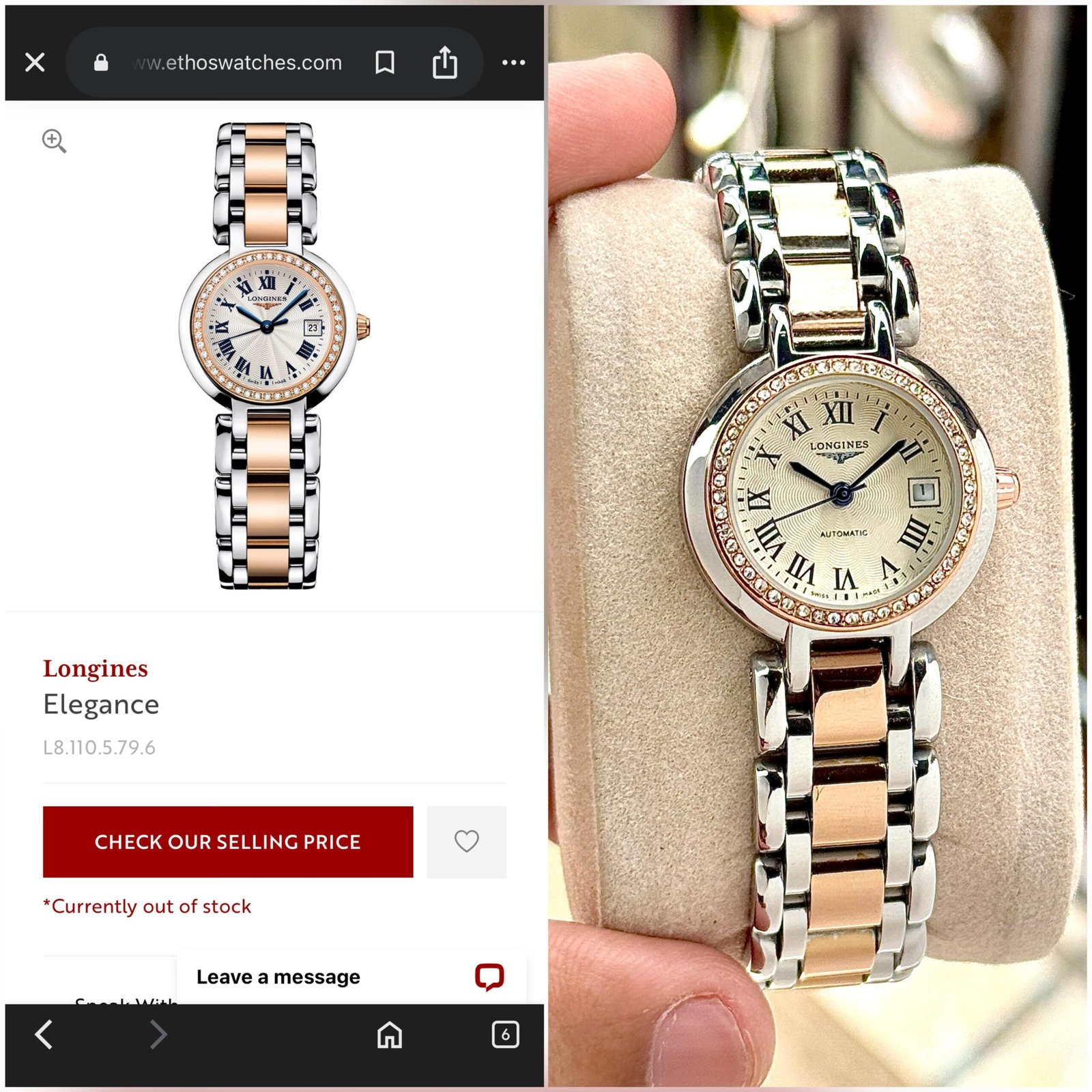 WhatsApp Image 2025-12-16 at 14.36.47_dc388d58