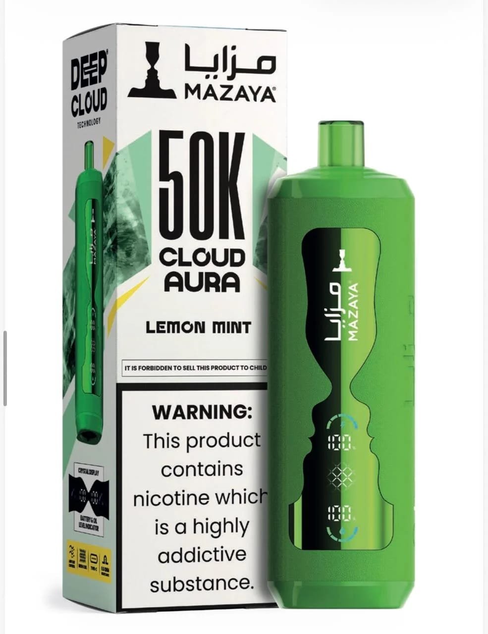 Mazaya Cloud Aura 50K Lemon Mint
