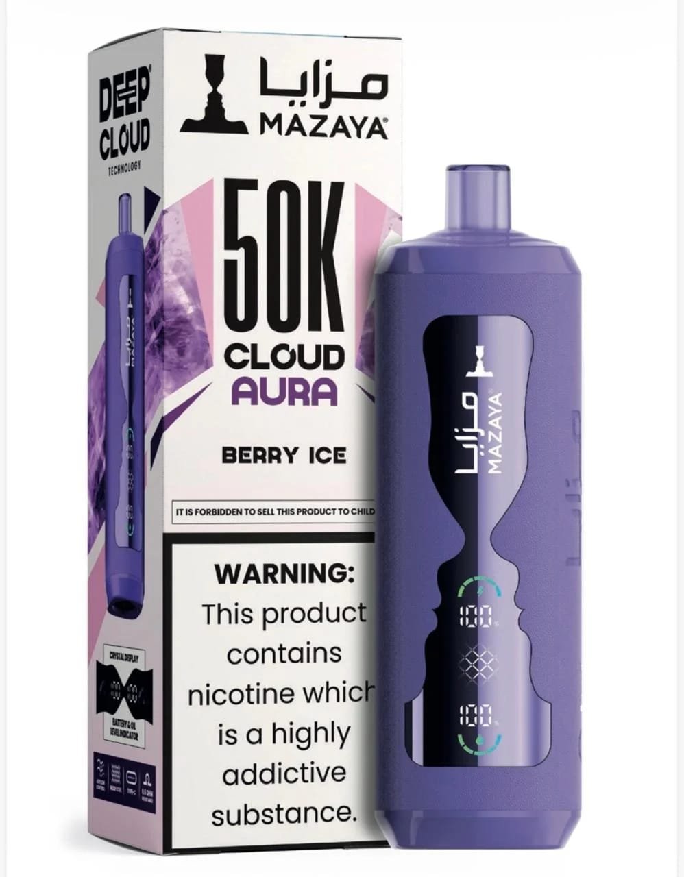 Mazaya Cloud Aura 50K Puffs Berry Ice Disposable Hookah | 50,000 Puffs Device